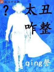 我太丑怎么办