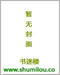 幽冥鬼眼白色和蓝色什么效果更好