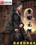 重返无限rpg攻略